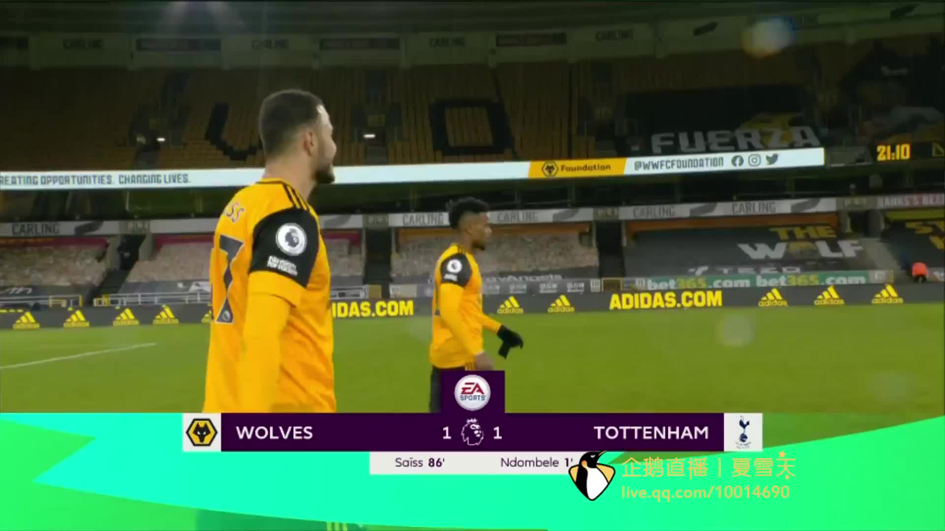 保持冷静 保持冷静